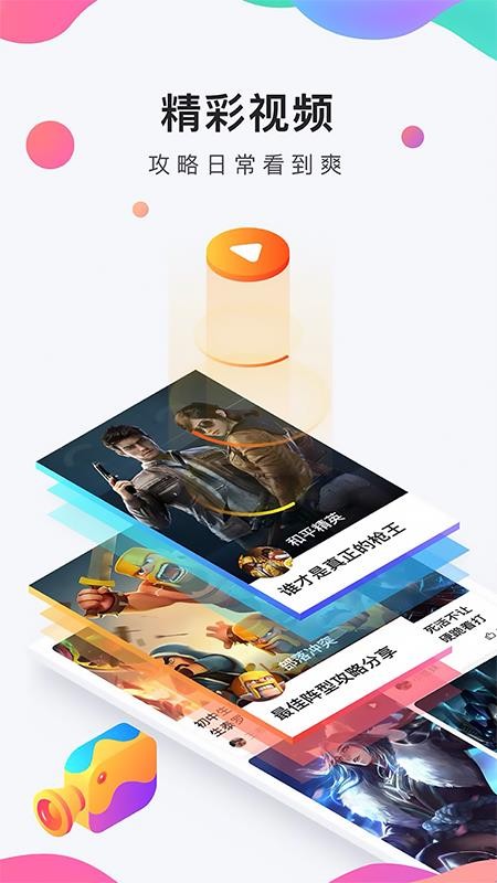 Űapp_Ű v1.0.0 ׿