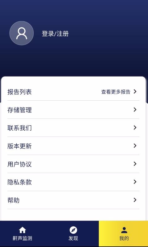 ֹapp_ֹ v1.1.5 ׿