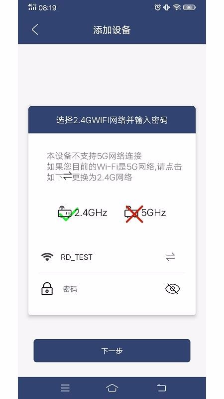 app_ v2.2.5.6 ֻ