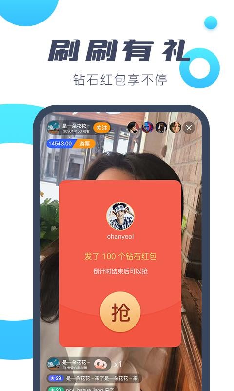 ;app_; v1.0.4 ֻ