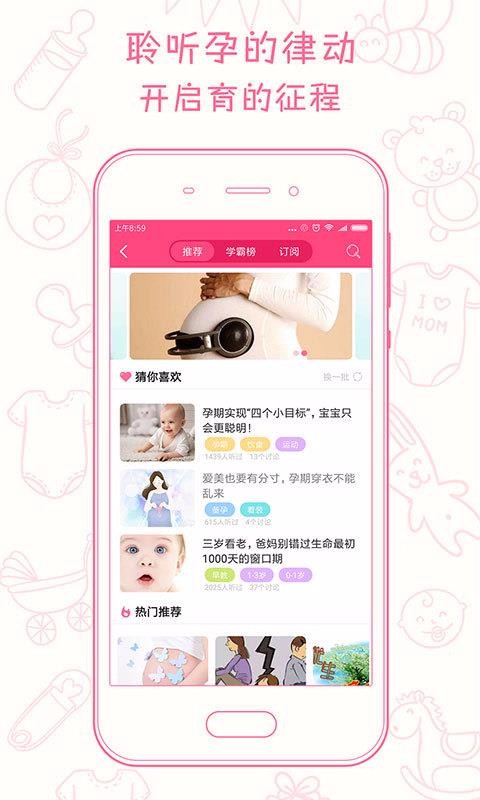 ±app_± v1.7.2 ׿