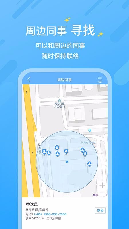 Сapp_С v1.8.8 ֻ
