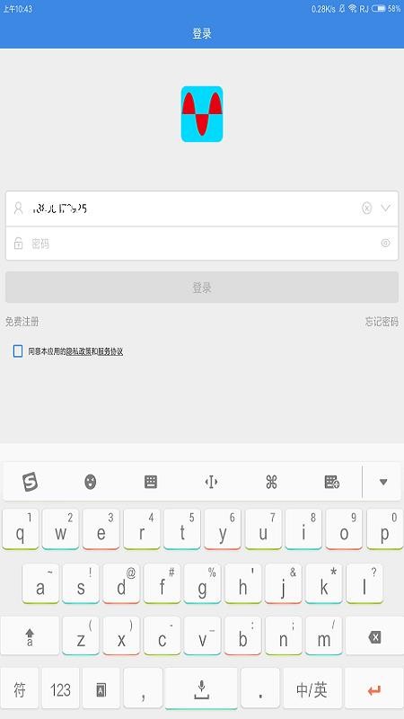 ƿ΢app_ƿ΢ v1.1 ֻ