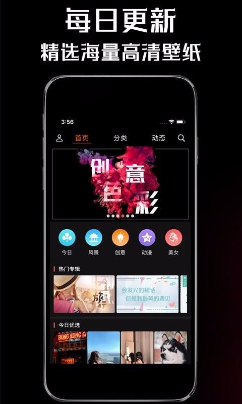 ֽapp_ֽ v1.0.5 ֻ