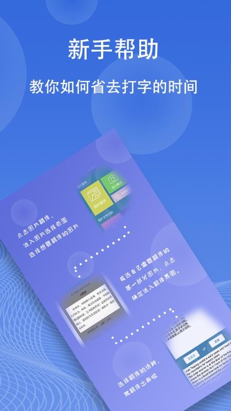 ͼƬapp_ͼƬ v4.9.6 ׿