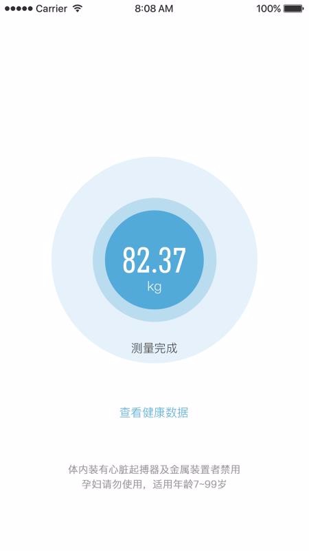 app_ v1.4 ׿