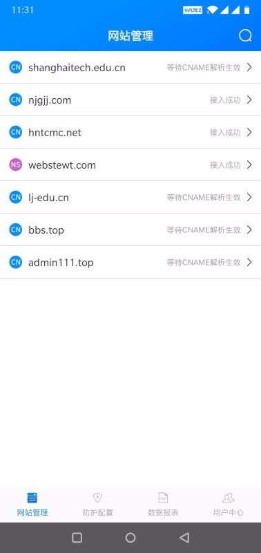 app_ v4.0.2.1.3 ֻ