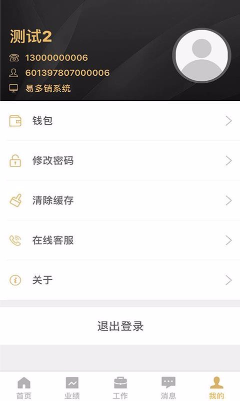 ׶app_׶ v1.3.0 ֻ