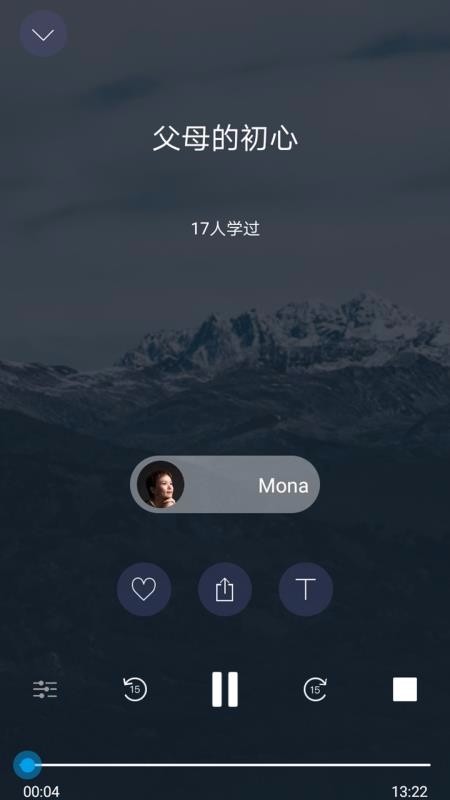 ڤapp_ڤ v3.0.2 ֻ