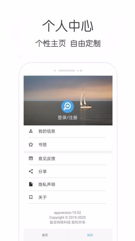 Դapp_Դ v19.98 ׿