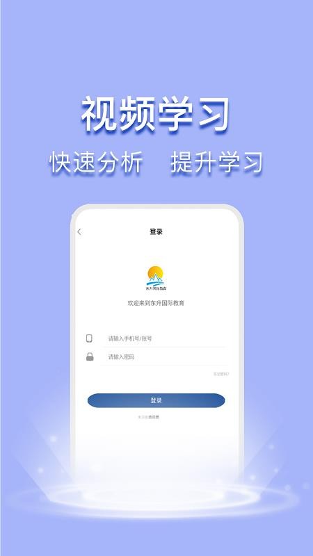 ʽapp_ʽ v1.3.2 ׿