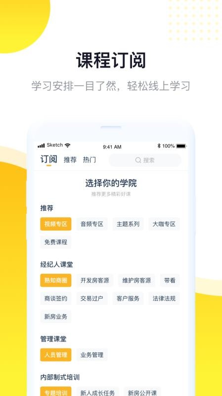 ѧapp_ѧ v1.1.0 ֻ