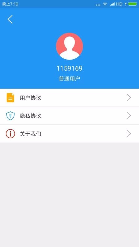 ֻ¼app_ֻ¼ v1.0.1 ֻ