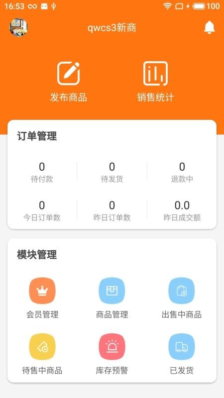 Ų̻app_Ų̻ v1.0.0 ֻ