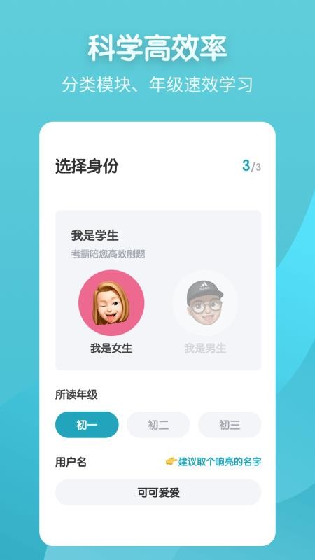 Գеapp_Գе v1.0.1 ׿