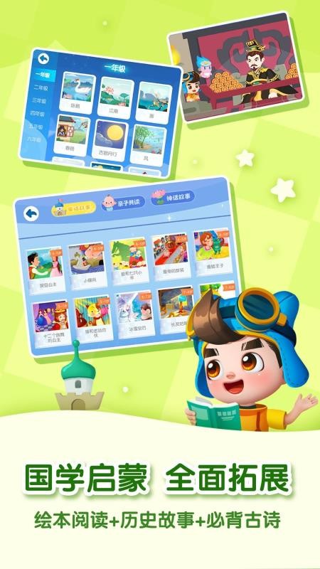 ʶapp_ʶ v1.01.03.63 ׿