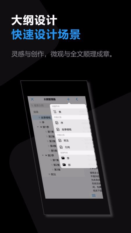 XScriptapp_XScript v1.2.9 ׿