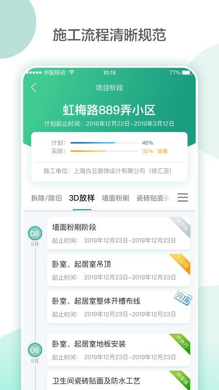 լapp_լ v3.4.0 ׿
