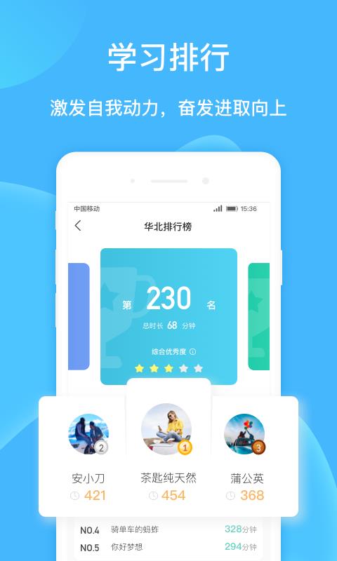 app_ v1.3.3 ֻ