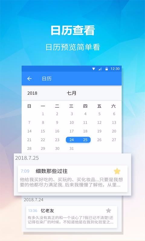 Сǩapp_Сǩ v1.3.9 ׿