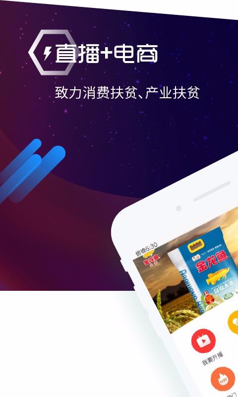 app_ v1.1.2 ׿
