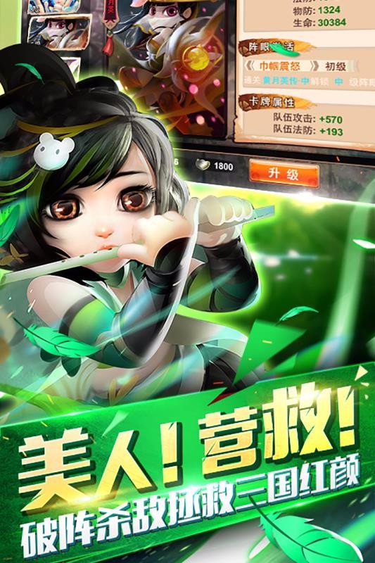 ˫Ϸأδߣ_˫ v7.0.0 ֻ
