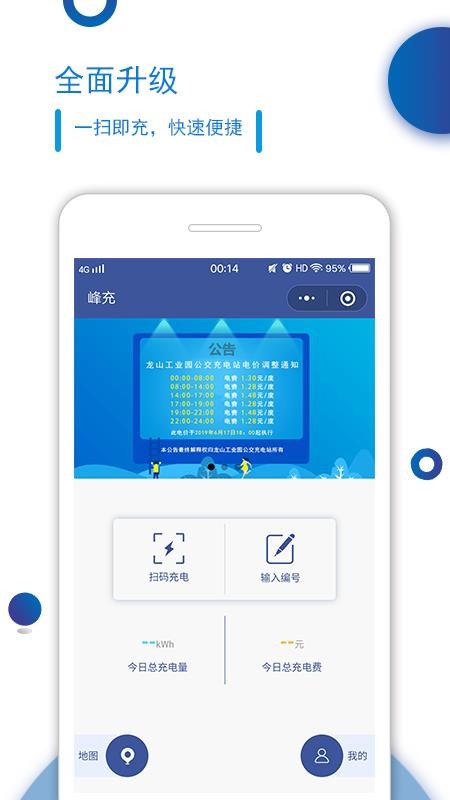 app_ v1.3.0 ֻ