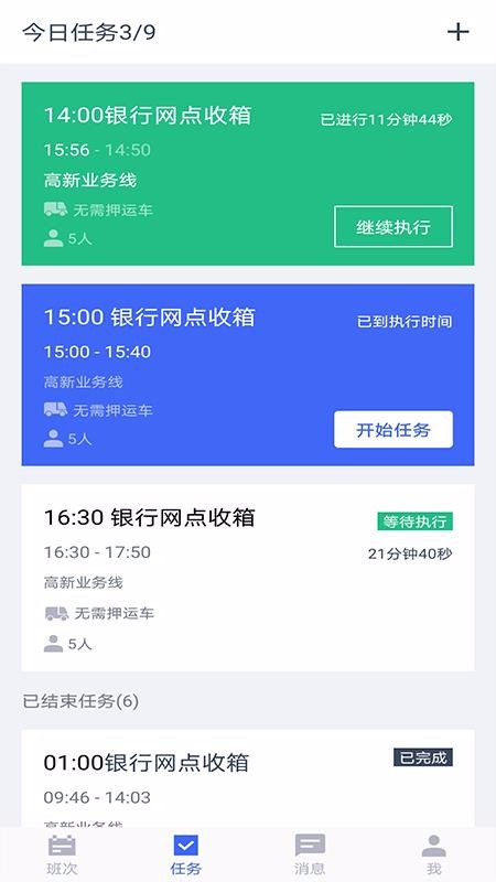 Ѻִapp_Ѻִ v1.1.1.1 ׿