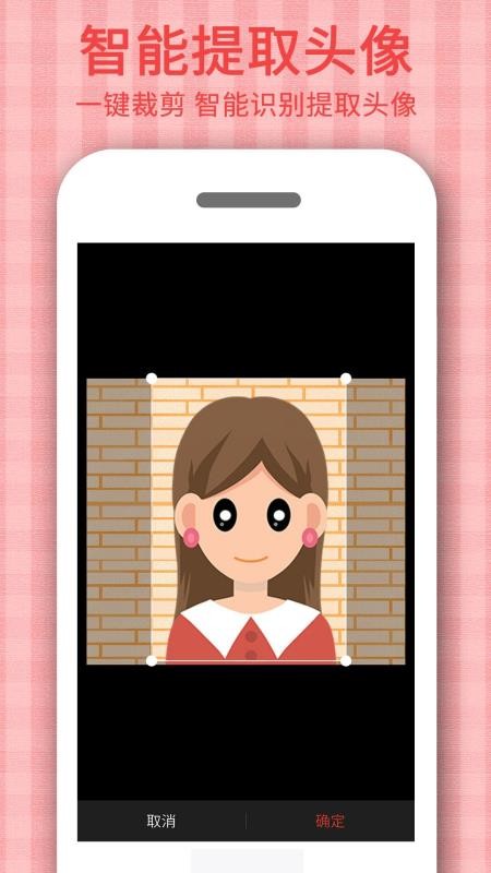 ֤app_֤ v1.2.6 ׿