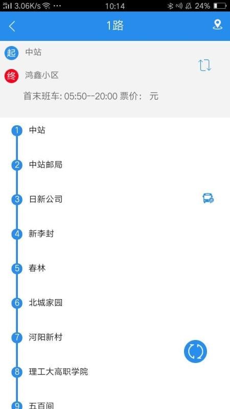 app_ v2.0.8 ֻ