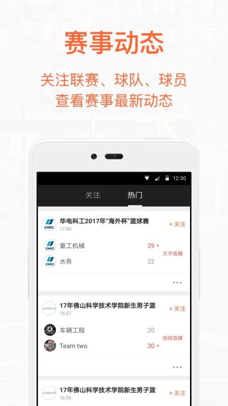 Ұapp_Ұ v1.30.4 ֻ