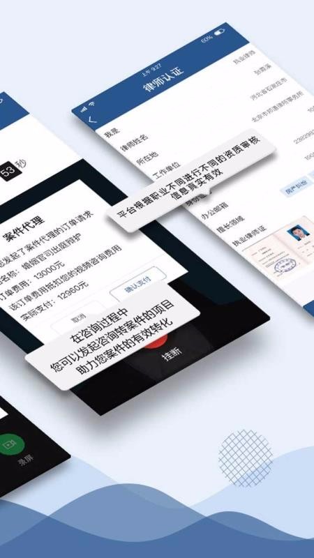ɸʦapp_ɸʦ v1.2.10 ׿