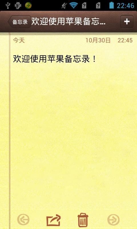 ¼app_¼ v2.0 ׿