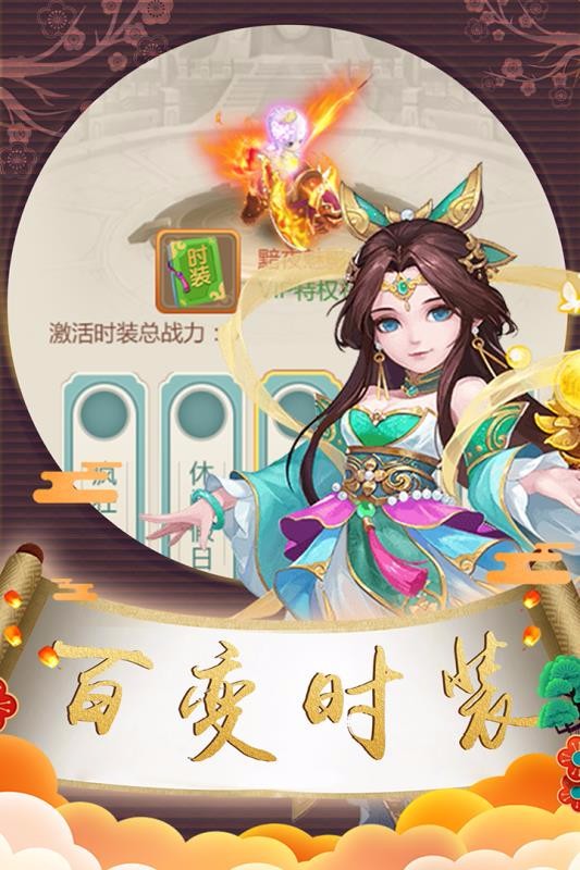 Ϸأδߣ_ v1.0.1 ֻ