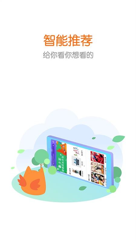 app_ v3.9.6 ֻ