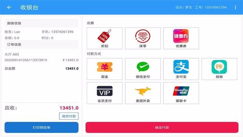 ˫ǵapp_˫ǵ v1.0.0.27 ֻ