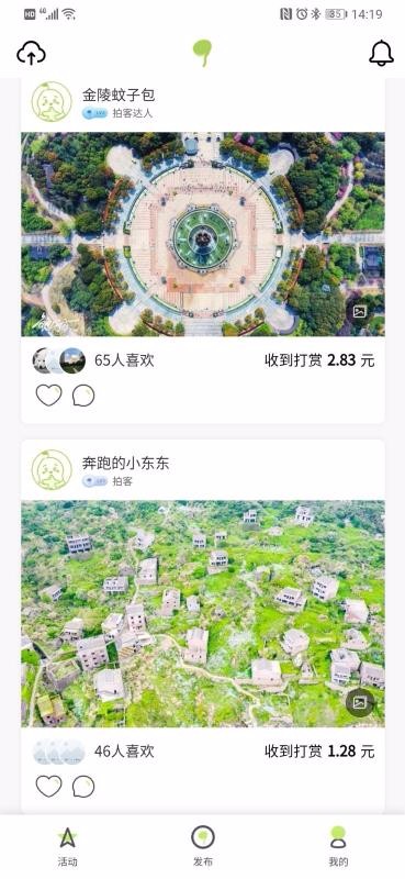 ѿapp_ѿ v1.0.13 ׿