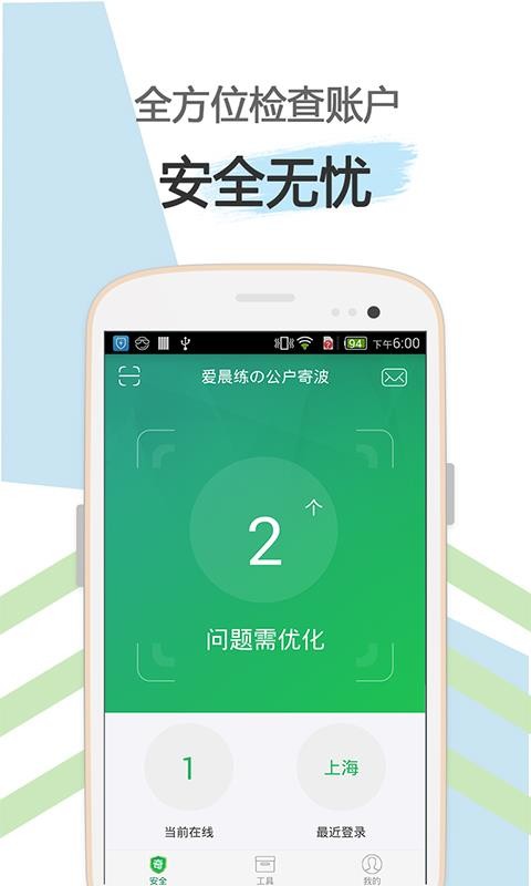հȫapp_հȫ v2.1.5.9 ֻ