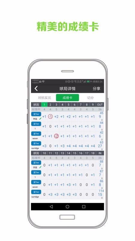 app_ v3.10.1 ׿