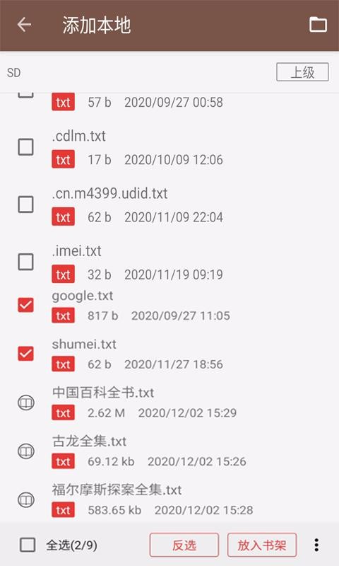С˵app_С˵ v1.0 ֻ