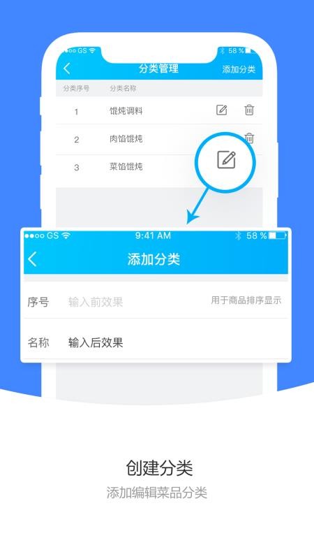 УϺ̼Ҷapp_УϺ̼Ҷ v1.2.0 ֻ
