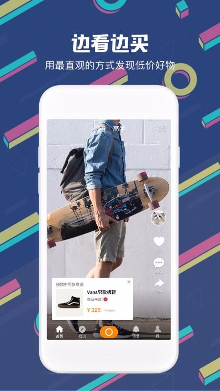 app_ v1.1.20.0 ֻ