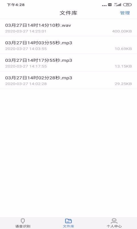תapp_ת v1.55 ׿