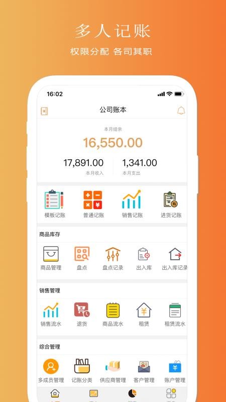 ۱app_۱ v2.7.65 ׿