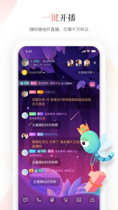 app_ v3.9.4 ׿