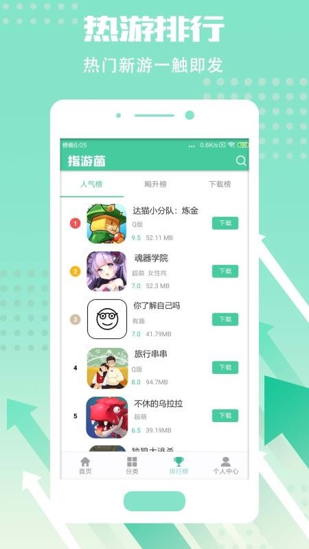ָξapp_ָξ v2.0.0 ֻ