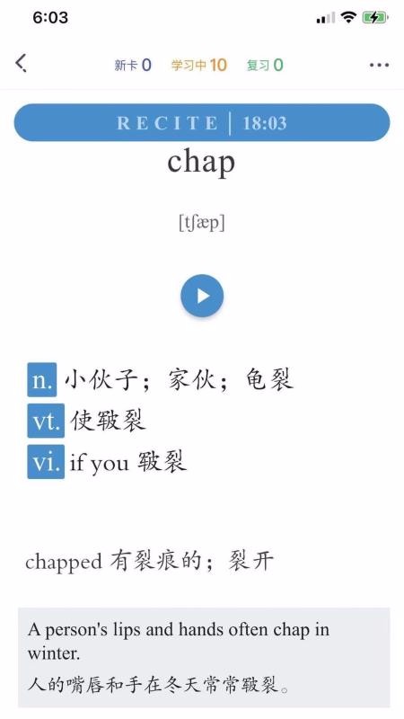 app_ v1.1.2 ׿