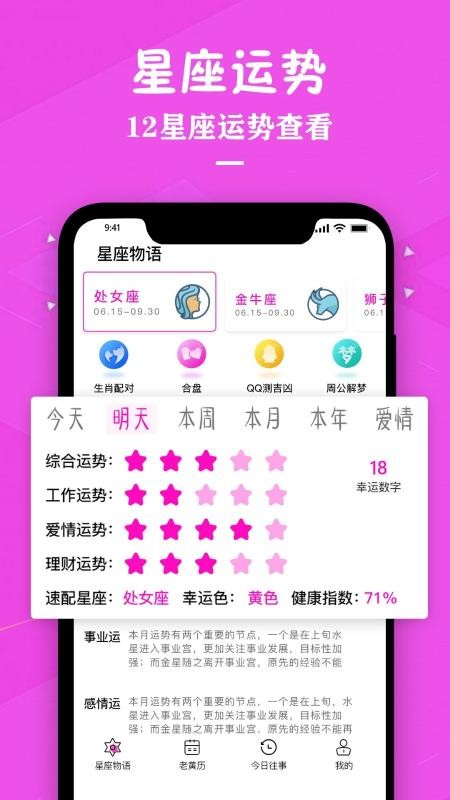 רapp_ר v1.0 ֻ
