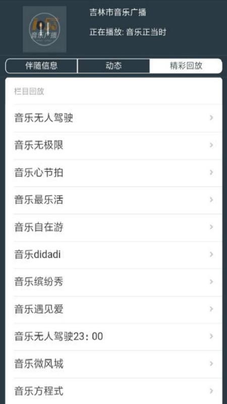ڡ̨app_ڡ̨ v2.1.9 ׿
