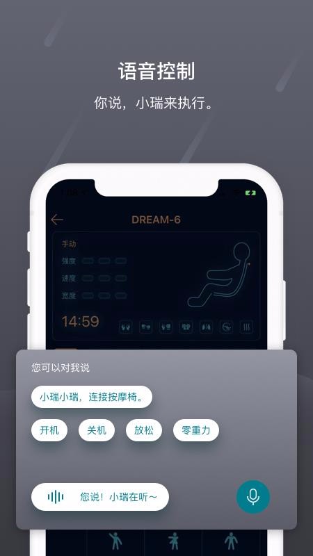 app_ v3.2.2 ׿